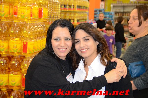 כמעט חינם התחיל לעבוד בדאלית אל כרמל